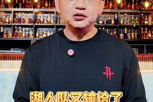 苏群点评：历史就是被用来创造的！湖人夜长梦多！白瞎艾顿好球