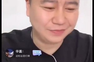 文班当不了老大？大史：如果练不出来进攻，大概是跟浓眉差不多