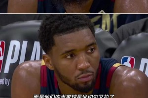 骑士vs活塞东部半决赛会有抢七吗？听听鲸鱼怎么说