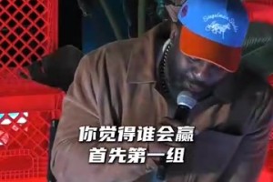 保罗评价两两单挑 吧友们对他的看法认同嘛