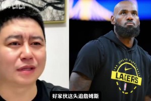 大史分析勇士阵容老化问题，指出球商高但体能不足，不适合詹姆斯